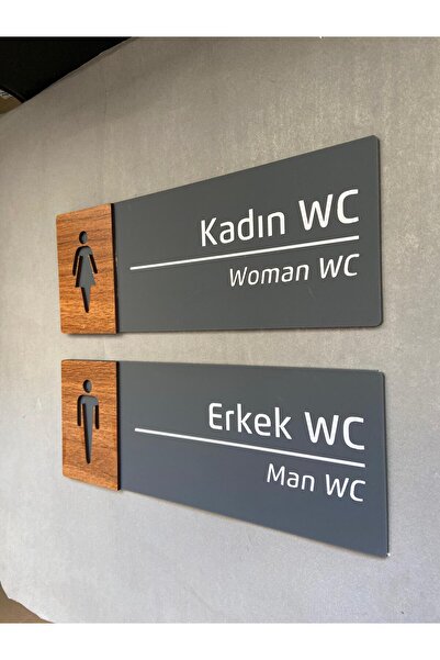 Yönline Ceviz Serisi Bay- Wc Kapı Isimliği Kendinden Yapışkanlı Pratik Bantlı