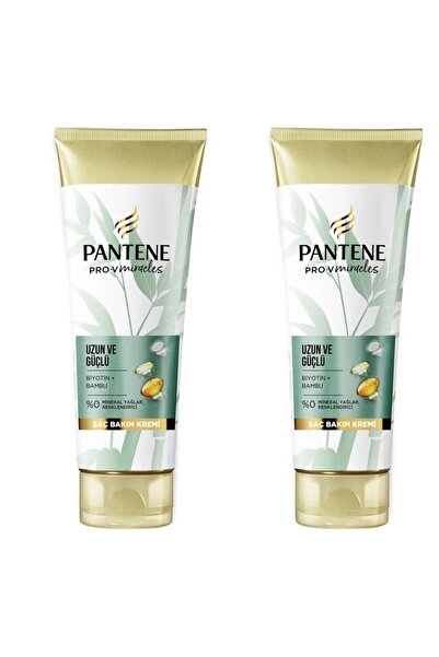 Pantene كريم العناية بالشعر من سلسلة ميراكلز بامبو وبيوتين طويل وقوي ×2