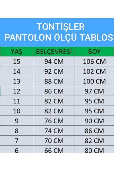 TONTİŞLER BEBEK VE ÇOCUK GİYİM Okul pantolonu Extra likralı kaliteli ürün unisex tam kalıp 6-7-8-9-10-11-12-13-14-15-16-17 yaş