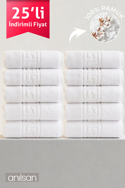 Anılsan 25'li Greek El Havlusu - 50x90 Cm, 225gr, %100 Pamuk, Spa Ve Otel Hav...