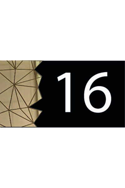 Yönline رقم باب حديث مزخرف بمرآة - ذهبي 16