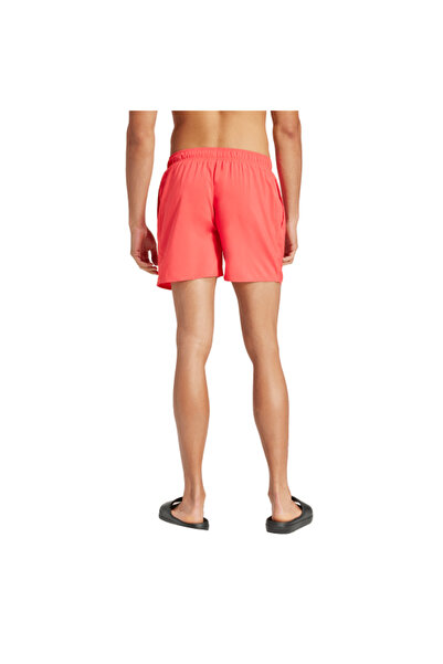 adidas Erkek Havuz ve Deniz Şortu WATER REACT 5IN JD6842