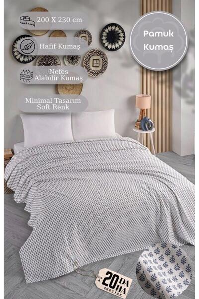 MODALİN Κάλυμμα κρεβατιού διπλό εμπριμέ Pique Daisy 200x230 cm