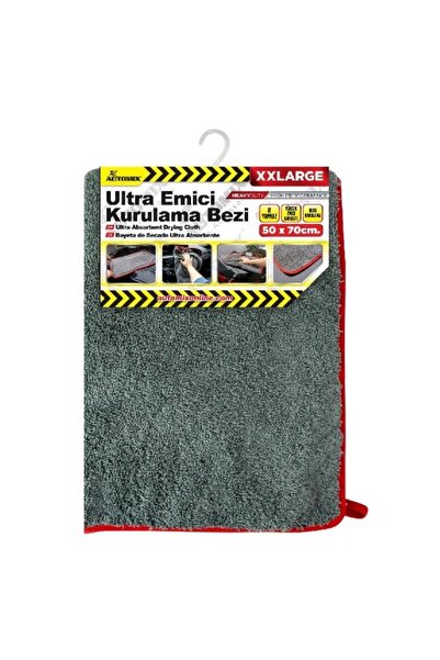 Automix Ultra Emici Gri Kurulama Bezi Çift Kat- 50x70