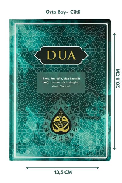 Server Yayınları Dua (evrâd-ı Şerîfe) (orta Boy) (arapça-türkçe) (genişletilmiş Yeni Baskı) (turkuvaz)