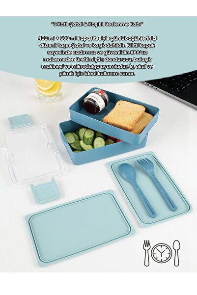 SANALTİCARETİM صندوق غداء مستطيل مكون من طابقين، صندوق تخزين صندوق غداء باللون الأزرق
