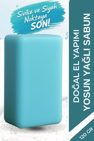 DURUSA El Yapımı Doğal Yosun Yağlı Sabun – Selülit , Cilt Sıkılaştırıcı ,Arındırıcı – 120 gr