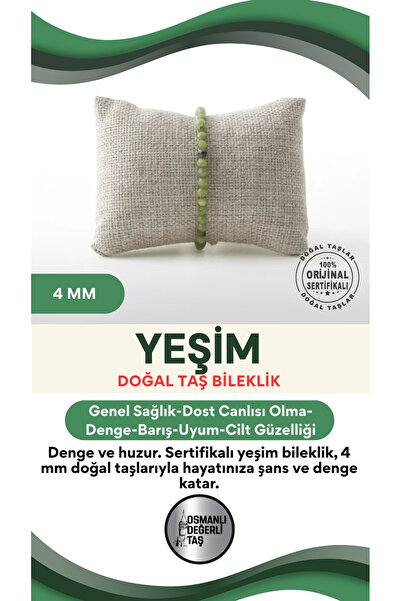 OSMANLI DEĞERLİ TAŞ سوار من الحجر الطبيعي اليشم المعتمد 4 مم، B983