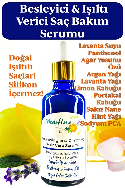 Mediflora مصل العناية بالشعر المغذي والمشرق