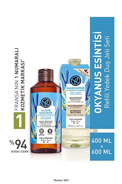 Yves Rocher Okyanus Esintisi Refill Yedek Duş Jeli Seti-9916710