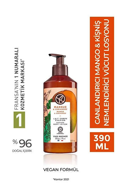 Yves Rocher Yves Rocher Mango & Coriander Escape Body Lotion