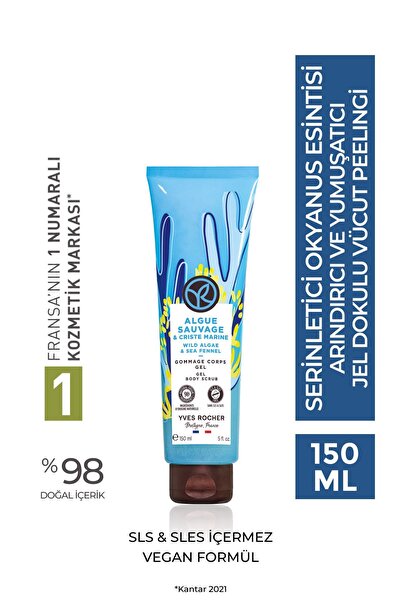 Yves Rocher Jel Dokulu Vücut Peelingi-Arındırıcı&Yumuşatıcı&Serinletici Okyanus Esintisi-SLS,SLES İçermez,Vegan-