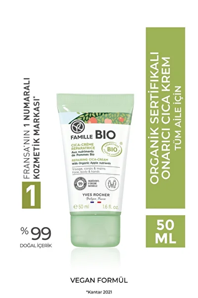 Yves Rocher Organic Certified Whole Family Repair - Famille Bio Cica Cream 50ml-90378