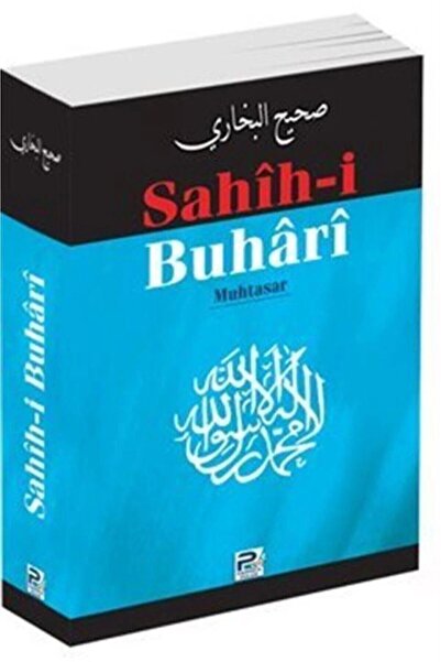 Genel Markalar Sahih-i Buhari (MUHTASAR, METİNSİZ)