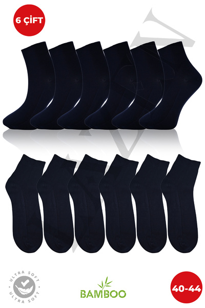 Lazen Lakos Patterned Men's Bamboo Booties Socks - 6 Pairs Bamboo Set - Soft ...