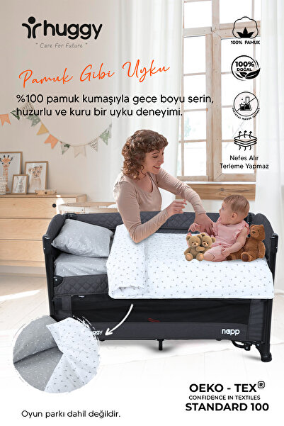 Huggy طقم غطاء لحاف متوافق مع سرير الأطفال وسرير الأطفال باللون الرمادي - 100% قطن، 60x120 / 70x110
