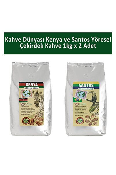Kahve Dünyası Kahve Dünyası Kenya ve Santos Yöresel Çekirdek Kahve 1 kg x 2 Adet