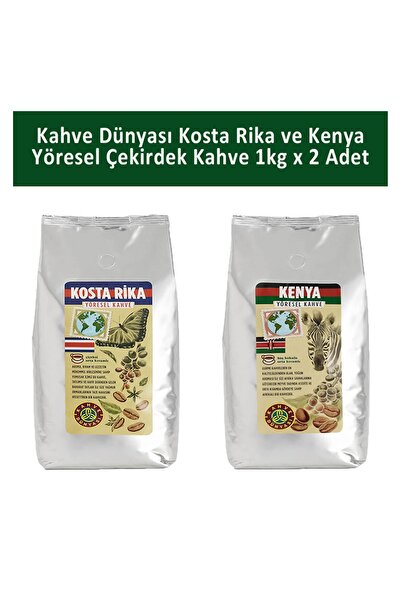 Kahve Dünyası Kahve Dünyası Kosta Rika ve Kenya Yöresel Çekirdek Kahve 1 kg x...
