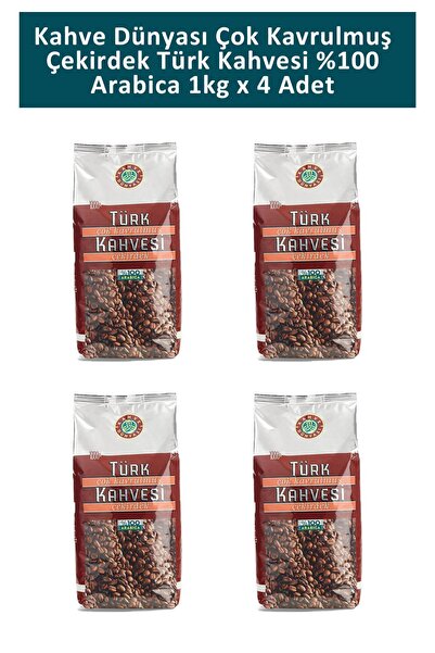 Kahve Dünyası Kahve Dünyası Çok Kavrulmuş Türk Kahvesi 1 kg x 4 Adet