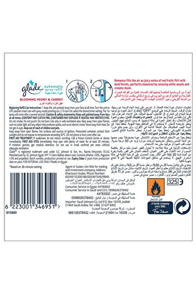 Glade Automatic Refill Air Freshener Blooming And Cherry 269 mlFloral Fragrance for Long Lasting Freshness