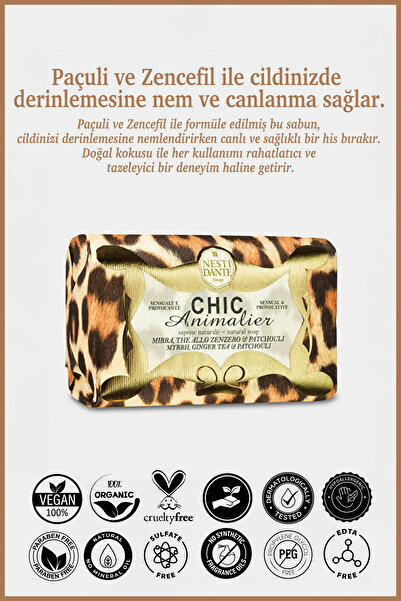 Nesti Dante صابون سادة من شيك أنيمالير برونزي ليوبارد، 250 جرام |   مرطب |   الباتشولي والزنجبيل