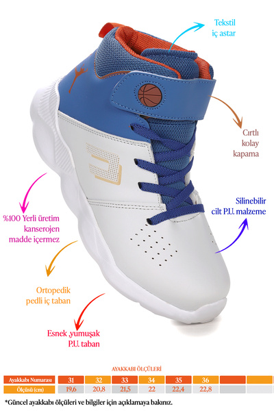 Kiko Kids Rio-2 Daily Sports Boys' Basketball Shoes
