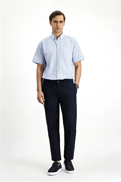 Kiğılı Slim Fit Slim Fit Elastic Waist Lycra Canvas / Chino Trousers