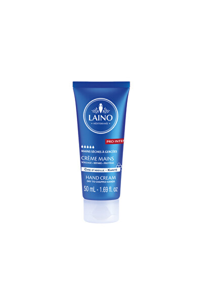 LAİNO كريم لاينو برو المكثف لليدين 50 مل PRO INTENSE HAND CREAM 50ML