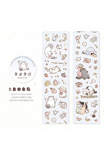 Choice ملصق زخرفي على شكل قطتين صغيرتين من الورق الصناعي، فيلم فلاش، شريط قص،...