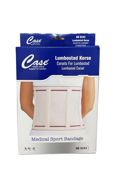 ABC CASE مشد قطني عجزي مزود بسلك فولاذي Hb 5244