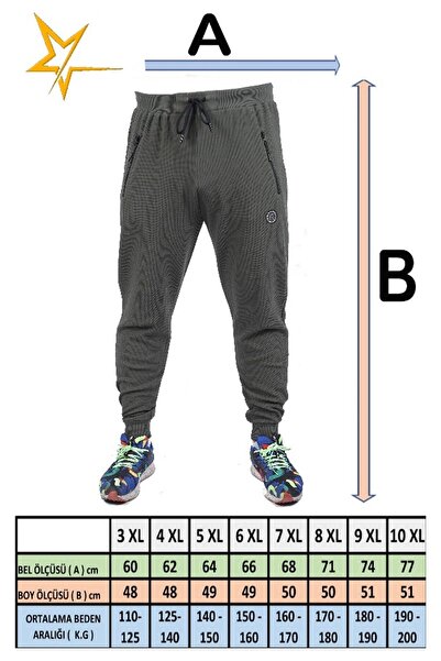 Starbattal Large Size Men's Plain Commando Sweatpants 22520 Khaki