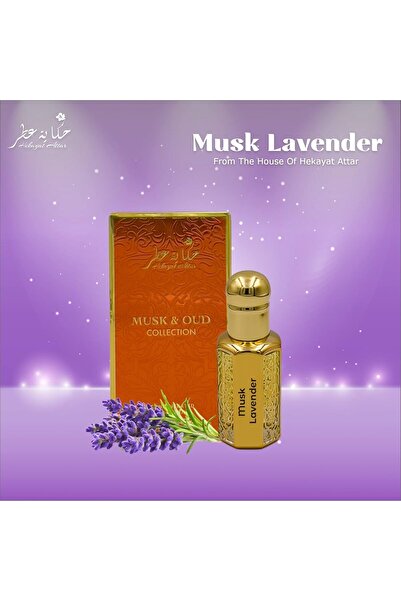 Hekayat Attar MUSK LAVENDER 12 ML CONCENTRATED OIL PERFUME | MUSK & OUD COLLECTION
