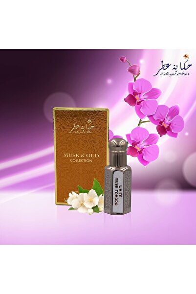 Hekayat Attar WHITE MUSK TAHARA 12 ML CONCENTRATED OIL PERFUME | MUSK & OUD COLLECTION
