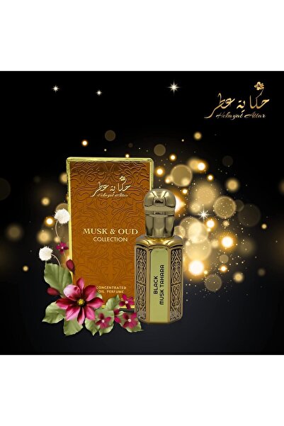 Hekayat Attar BLACK MUSK TAHARA 12 ML CONCENTRATED OIL PERFUME | MUSK & OUD COLLECTION