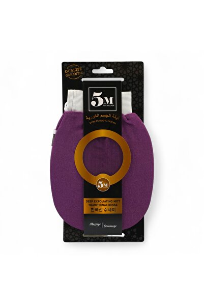 Million 5 ليفة الجسم الكورية الطبيعية الموف