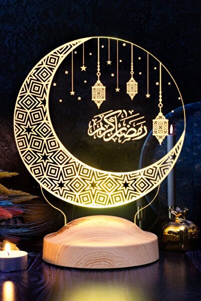 SEVGİLAMBASI Ramadan Kareem, Ramazan Hediyesi Işıklı Ramazan Süsü, Dini Hediye, Hoşgeldin Ramazan Süsleri Mubarek