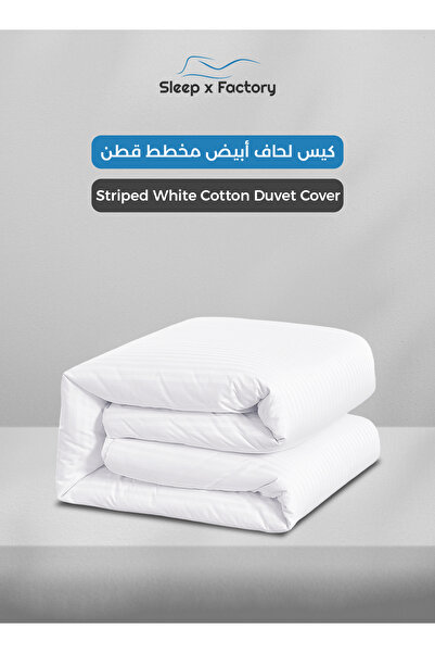 Sleep x Factory 4 PC Cotton Hotel Duvet Set – No Filling – 140×200 White