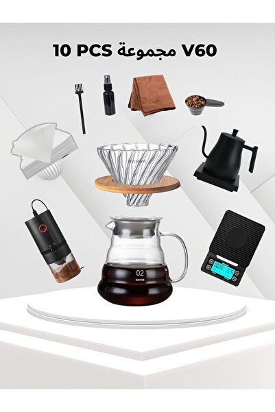 DOPPİO طقم تحضير القهوة الكهربائية دوبيو V60 - طقم تحضير قهوة فاخر من 10 قطع - 11