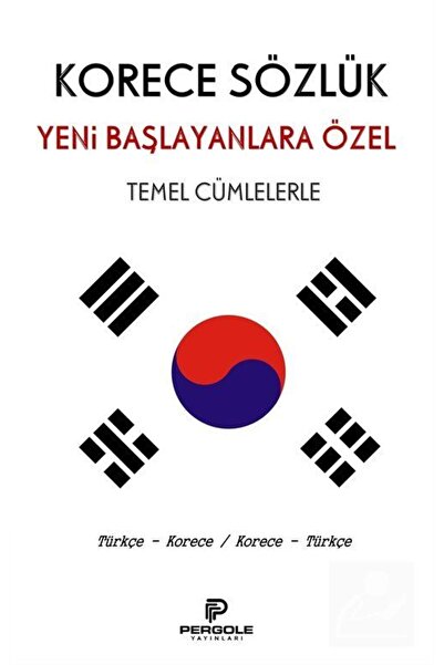 Genel Markalar Korece Türkçe Sözlük