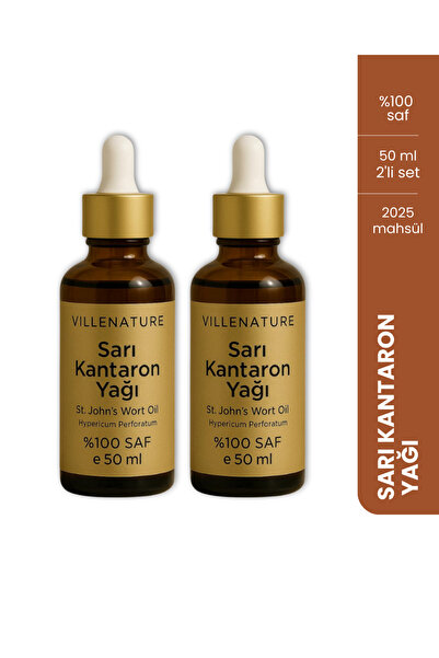 VILLENATURE مجموعة من زيت نبتة سانت جون المعصور على البارد، 2 قطعة. زيت نبتة ...