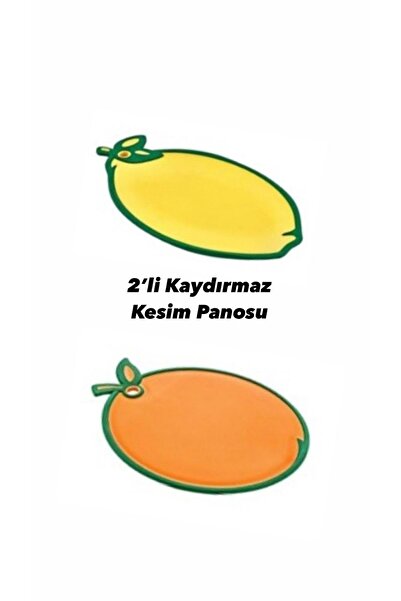 Doğuş Mutfak لوح مضاد للانزلاق مكون من قطعتين - تصميم فواكه وأعلى