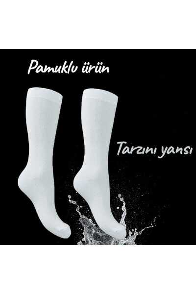 HAYEL 2 чифта висококачествени бели чорапи до коляното за момичета