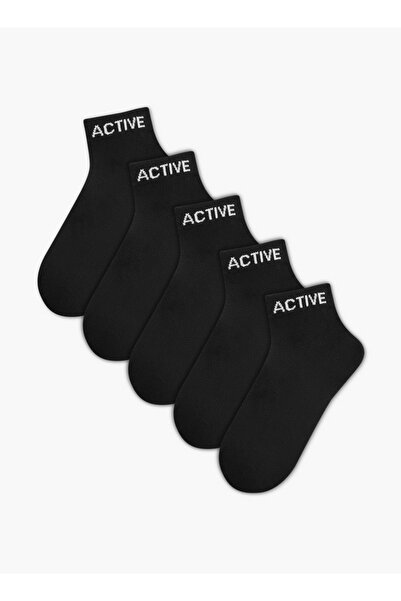 GLOO Printed Half Terry Ankle Length Socks - Set of 5