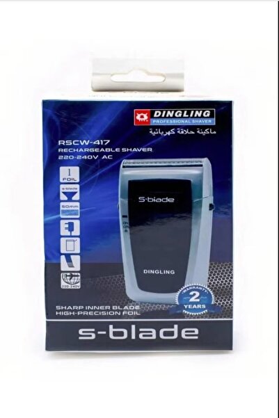 Dingling Shaving Machine and Smoothing the Beard for Men