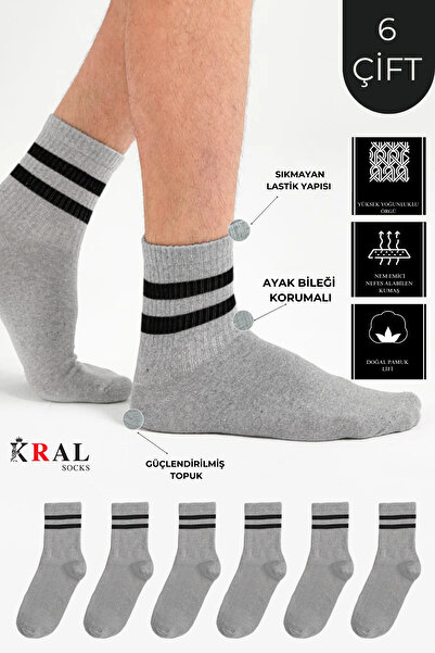 Lüx Kral Мъжки чорапи за тенис - обикновени на райета, четвърт гнездо, памучни и против изпотяване (6 чифта)