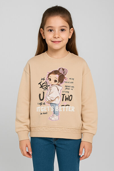 batu tekstil سويت شيرت بناتي مطبوع - وردي