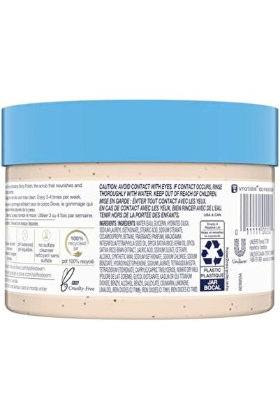 Dove Exfoliating Body Scrub Crushed Macadamia and Rice Milk 298g