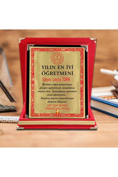 Üstün Baskı Merkezi Öğretmen Plaketi – Kırmızı Kutu Tasarım - Üstün Baskı Mer...