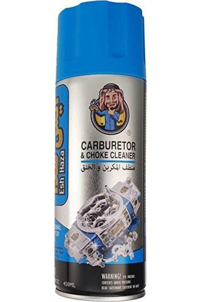 Esh Haza منظف المكربن وخانق الوقود من عيش هادا