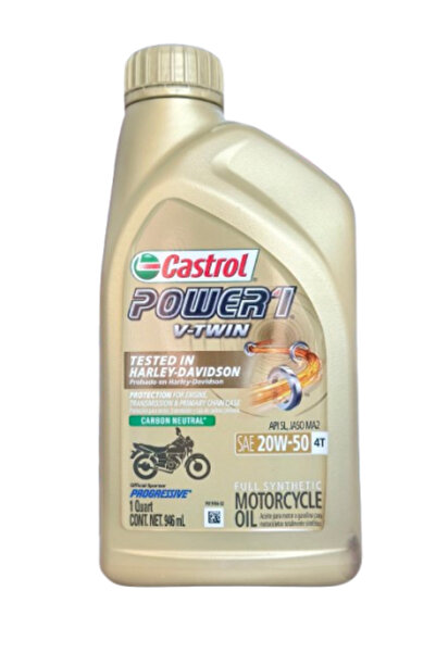 CASTROL زيت محرك دراجة نارية 20W50 1 لتر